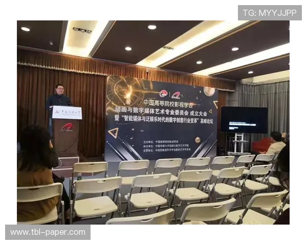 DB娱乐预测未来趋势分析助你把握行业发展新机遇