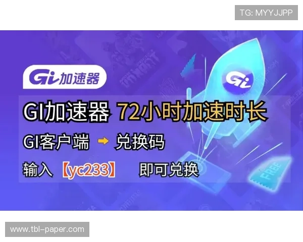 AG视讯亚游平台最新优惠活动全面解析助你轻松赢取丰厚奖励