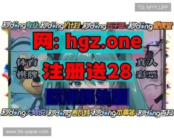 OG真人官方最新版本上线，全面优化游戏体验确保玩家享受极致娱乐快感