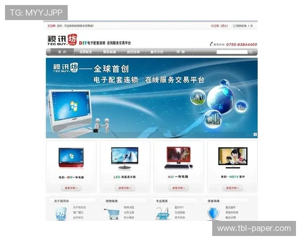利用AG视讯厅娱乐网页提升您的线上娱乐体验享受高效便捷的游戏操作与优质服务