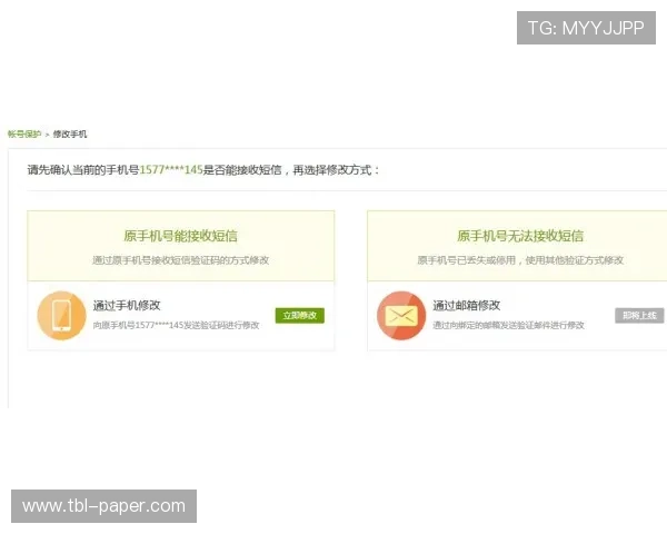 亚星百家会员登录平台常见问题解答与解决方案，确保用户无忧使用平台服务