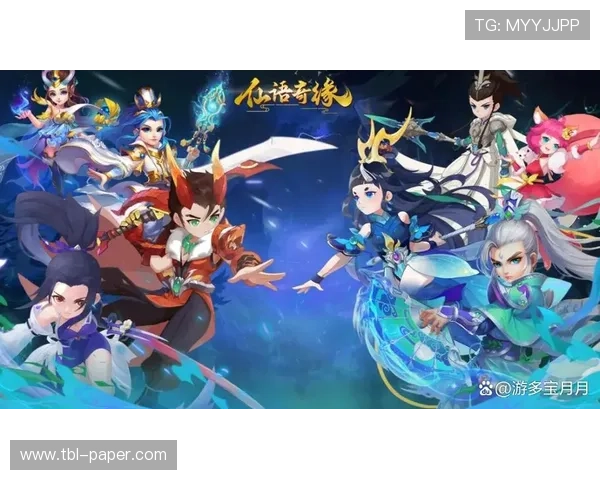 多宝真人图片高清大图，助你更好了解游戏中的角色细节