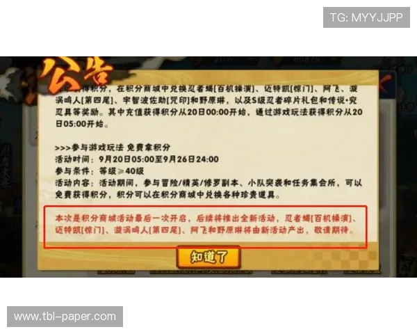 应对当阳百家乐事件的法律措施与玩家权益保护的有效途径