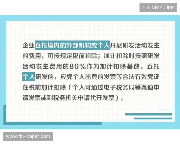 未选之路百家乐论坛：全面介绍游戏规则与常见陷阱，帮助新手快速上手