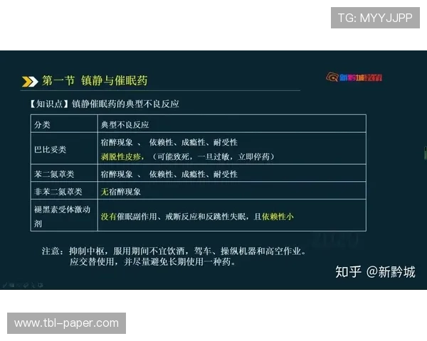 百家固定路最佳打法详解,助你轻松掌握高效通关技巧 百家固定路最佳打法详解,助你轻松掌握高效通关技巧